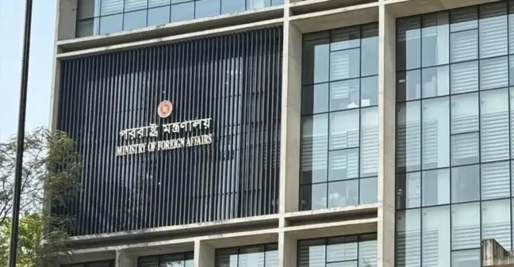 ‘সবার আগে বাংলাদেশ’ নীতিতে কূটনীতিতে বড় রদবদল, নতুন উইং গঠন