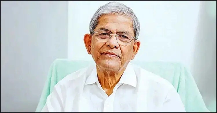 স্থানীয় সরকার মন্ত্রণালয়ের দায়িত্বে মির্জা ফখরুল 