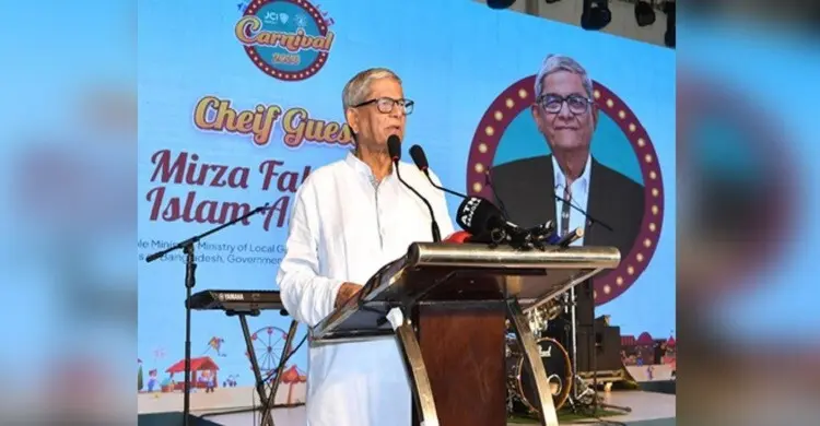 জনগণের ভাগ্য পরিবর্তনে কাজ করতে চাই: মির্জা ফখরুল