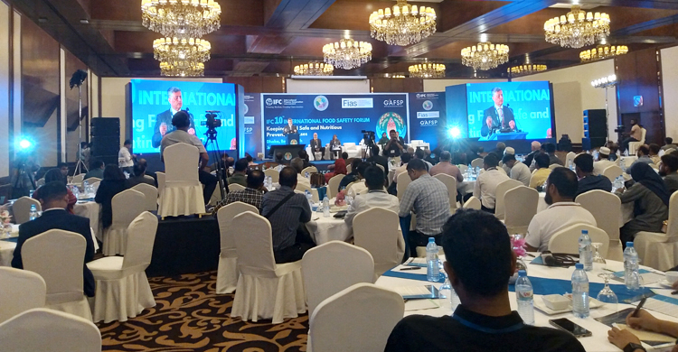 দশম আন্তর্জাতিক নিরাপদ খাদ্য ফোরামের উদ্বোধন