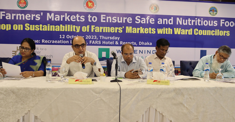 ঢাকায় ‘কৃষকের বাজার’ স্থায়ী করার আহ্বান