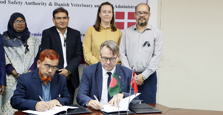 নিরাপদ খাদ্য নিশ্চিতে একসঙ্গে কাজ করবে বাংলাদেশ-ডেনমার্ক