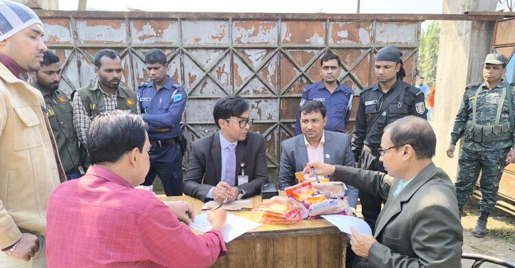 খাবারের মোড়কে মিথ্যা তথ্য, তিন প্রতিষ্ঠানকে ৮ লাখ টাকা জরিমানা