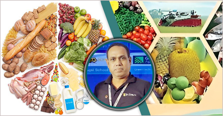 খাদ্য উৎপাদন কৃষকের একার দায়িত্ব নয়