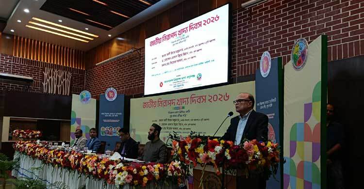 সার-কীটনাশক ব্যবহার এখন আপদ: খাদ্য উপদেষ্টা