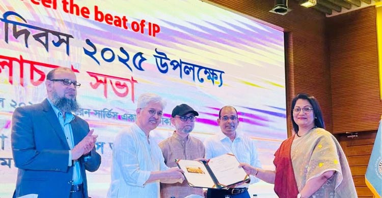 জিআই পণ্যের স্বীকৃতি পেলো টাঙ্গাইলের ‘জামুর্কীর সন্দেশ’