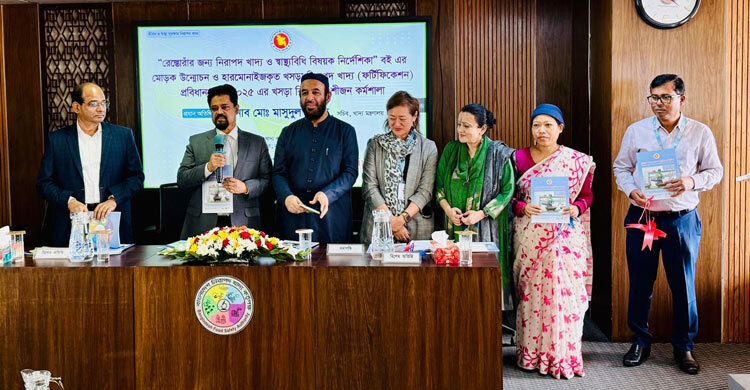 আইন হচ্ছে, ফর্টিফাইড খাদ্যের সনদ নিতে হবে