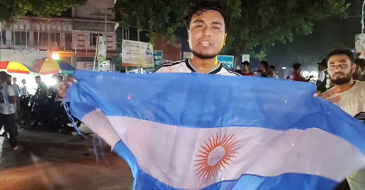 আর্জেন্টিনার জয়ে দেশজুড়ে রাতভর উল্লাস, মেসি স্লোগানে মুখর অলিগলি