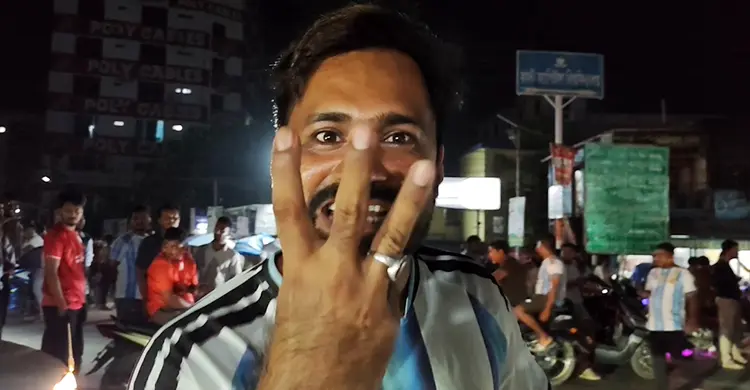আর্জেন্টিনার জয়ে দেশজুড়ে রাতভর উল্লাস, মেসি স্লোগানে মুখর অলিগলি