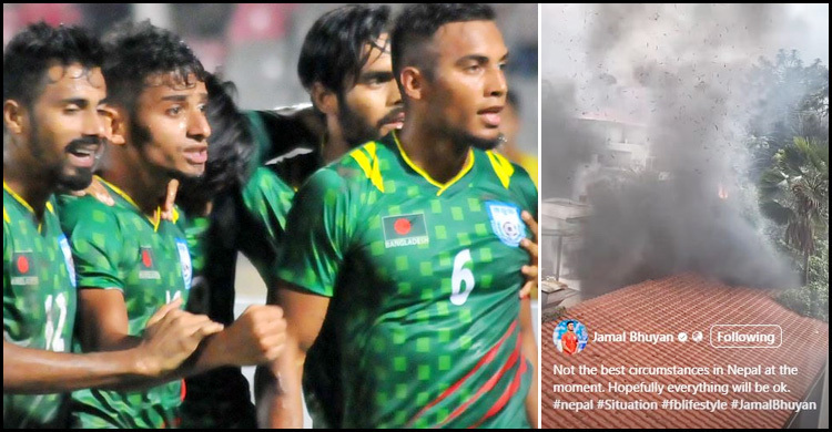 নেপালে আটকে পড়া ফুটবল দলের খোঁজখবর নিয়েছেন ক্রীড়া উপদেষ্টা