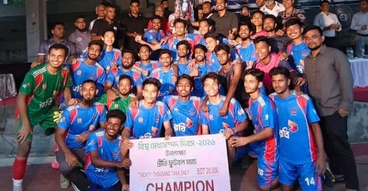 প্রীতি ফুটবল ম্যাচে জাবিকে হারিয়ে চ্যাম্পিয়ন ঢাবি