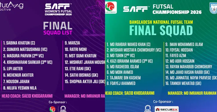 সাফ ফুটসাল খেলতে ২ জানুয়ারি থাইল্যান্ড যাচ্ছেন রাহবার-সাবিনারা