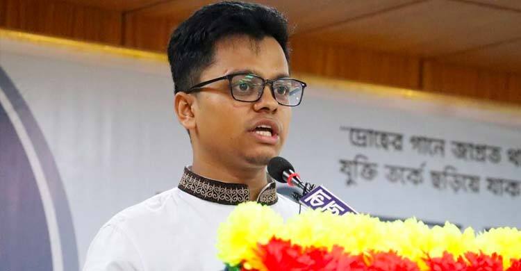 জিএস পদে ফরহাদের প্রার্থিতা নিয়ে রিটের শুনানি মঙ্গলবার