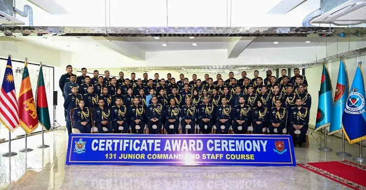 বিমানবাহিনীর জুনিয়র কমান্ড ও স্টাফ কোর্সের সনদপত্র