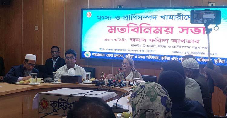 দখল-দূষণে নষ্ট হচ্ছে জলাশয়: ফরিদা আখতার