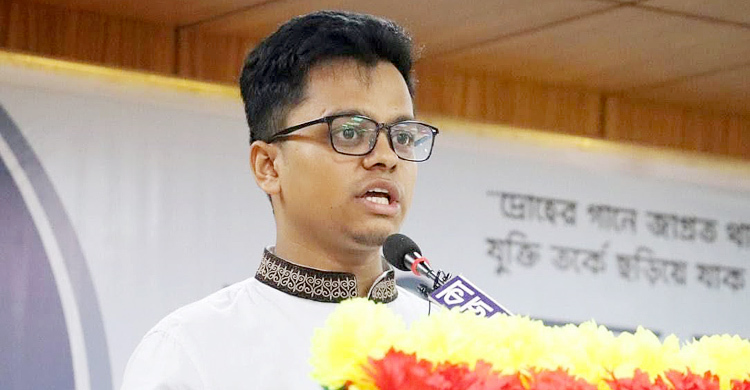 ক্লাসে প্রচারণার অভিযোগ শিবিরের ফরহাদের বিরুদ্ধে