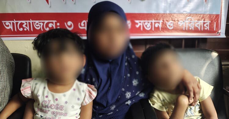 মৃত বাবার ঋণের দায়ে মা কারাগারে, আসামি হয়ে আতঙ্কে এতিম ৩ শিশু