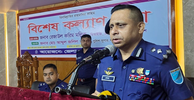ফ্যাসিস্ট-জঙ্গিবাদের সবকিছু উপড়ে ফেলতে হবে: ডিআইজি রেজাউল করিম