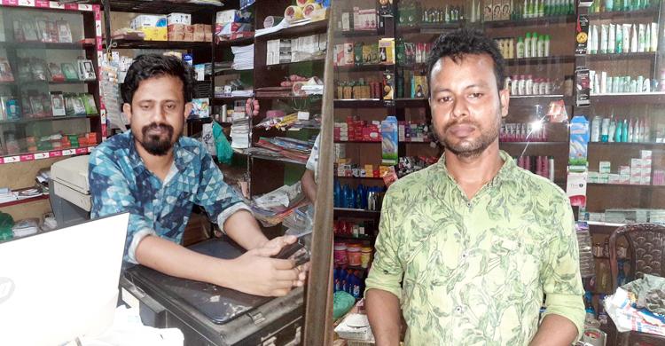 ৪৫ হাজার টাকা ফেরত দিলেন রকেটের দুই প্রতারক