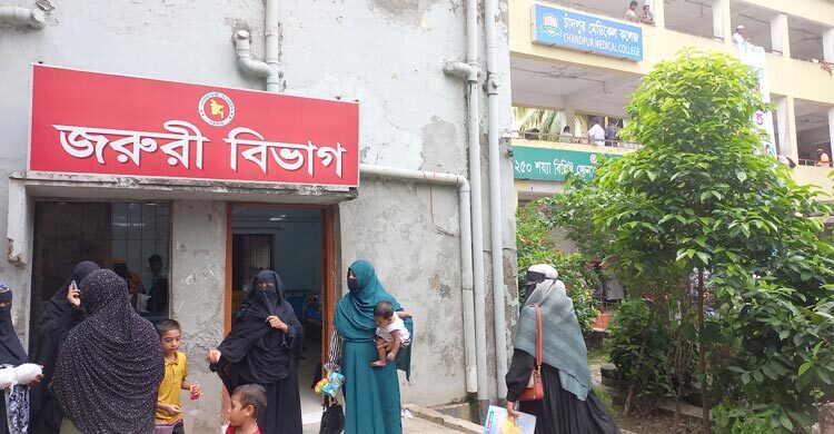 মা-মেয়ের বিষপানে মেয়ের মৃত্যু