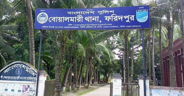 স্ত্রীর শ্লীলতাহানির বিচার না পেলে সপরিবারে আত্মহত্যার হুমকি