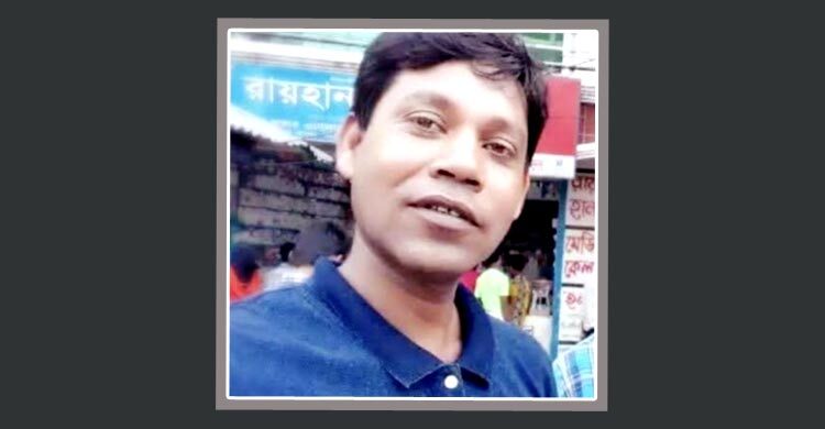 অসুস্থ মাকে দেখতে এসে পাবলিক টয়লেটে মিললো প্রকৌশলীর মরদেহ