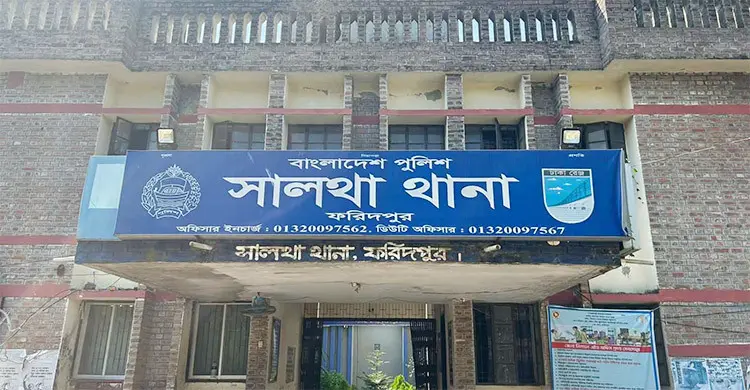 প্রবাসীর পাঠানো টাকা ‘বেহিসাবি’ খরচ করায় স্ত্রী গ্রেফতার