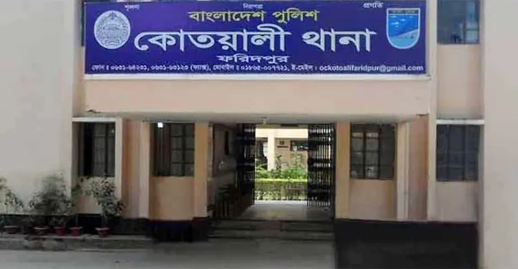 প্রেমিকার মৃত্যুর শোকে বিষপানে প্রাণ দিলেন প্রেমিক