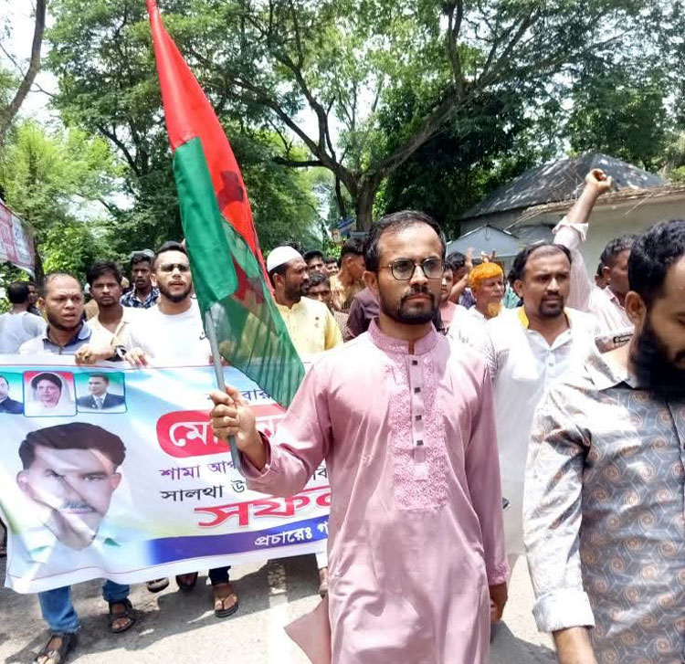বিএনপির সম্মেলনে কারারুদ্ধ আ’লীগ নেতার পক্ষে মহড়া-স্লোগান