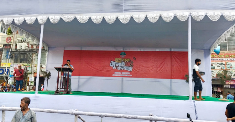 ফরিদপুরে এনসিপির সভা এলাকায় নিশ্ছিদ্র নিরাপত্তা