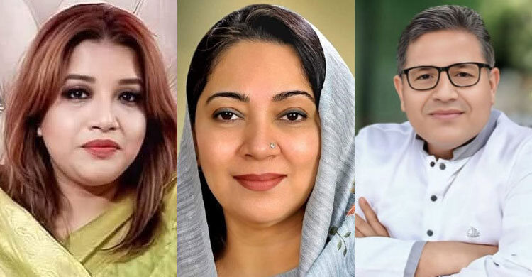 ফরিদপুরে ধানের শীষ পেলেন যারা