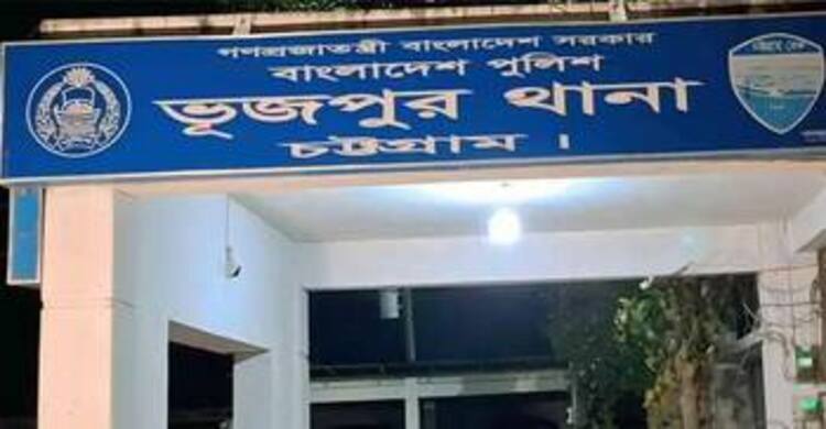 ফটিকছড়িতে জমি নিয়ে বিরোধের জেরে সংঘর্ষ, গুরুতর আহত ১