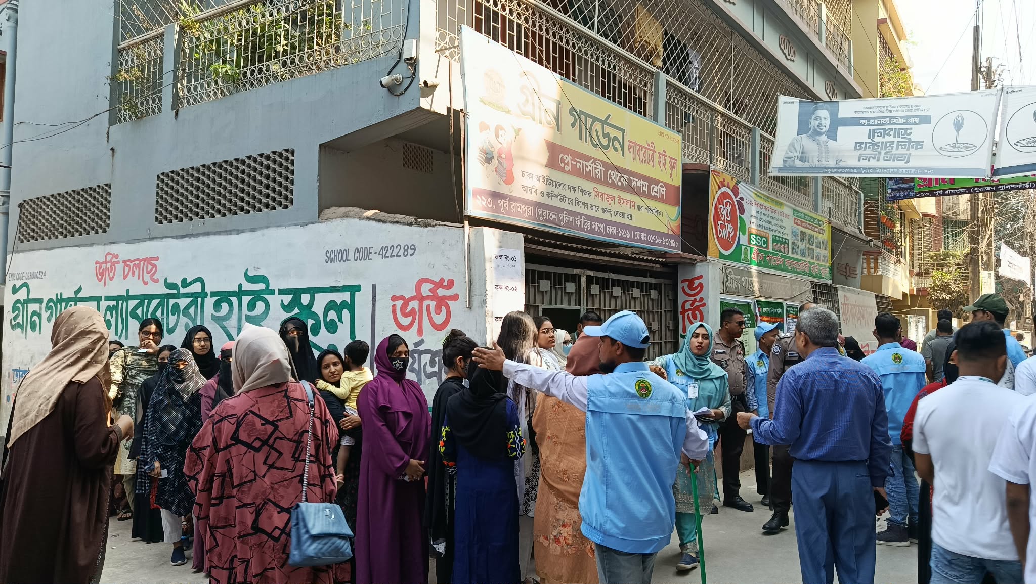 রামপুরার ৪ কেন্দ্রে ভোট পড়েছে ২৩ শতাংশ