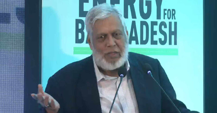 BERC, not govt will set gas, electricity prices