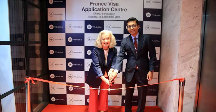 France opens new visa centre in Dhaka