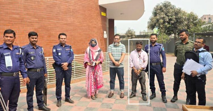 পাসপোর্ট অফিস থেকে আটক ভুয়া সাংবাদিকের কারাদণ্ড