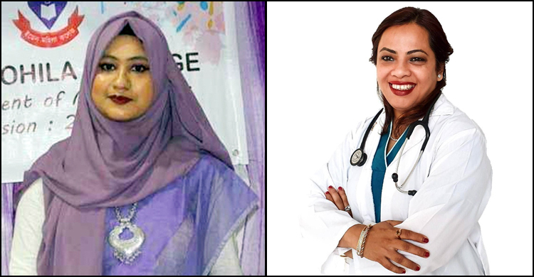 ডা. সংযুক্তাসহ জড়িতদের লাইসেন্স বাতিল করে গ্রেফতার দাবি