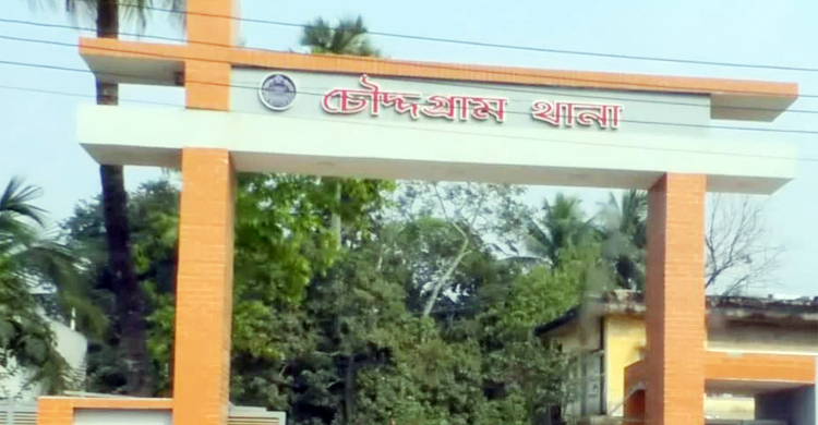 দুই লাখ টাকা যৌতুক না পেয়ে স্ত্রীকে হত্যার অভিযোগ