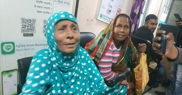 ব্যাংকে জমা রাখতে গিয়ে প্রায় লাখ টাকা খোয়ালেন ভিক্ষুক নুরজাহান