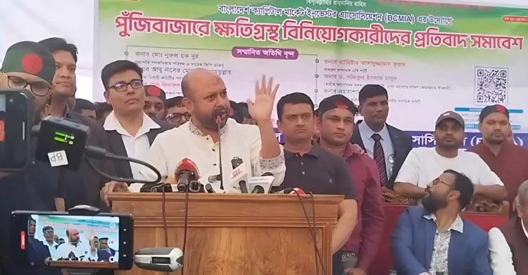 যার জেলে থাকার কথা, তার হাতে কীভাবে ৩৩ লাখ মানুষের অভিভাবকত্ব