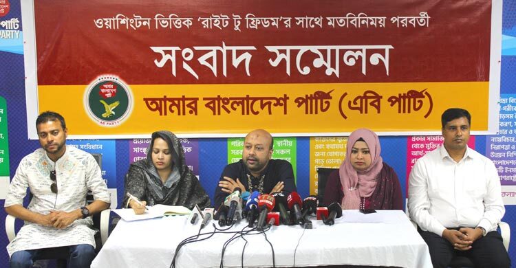 নির্বাচন-সংস্কার সব বিষয়ে জাতি ঐক্যবদ্ধভাবে সিদ্ধান্ত নেবে