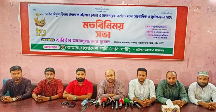 ইউনূস ২-৪ বছর থাকলে দেশ সিঙ্গাপুর-মালয়েশিয়ার পথে এগিয়ে যাবে