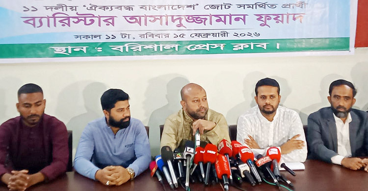 নির্বাচনের দিন বাবুগঞ্জ-মুলাদির চিত্র ছিল চর দখলের মতো