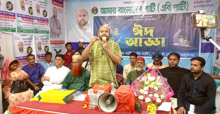 খাল খনন প্রকল্পের নামে লুটপাট চলছে: ফুয়াদ
