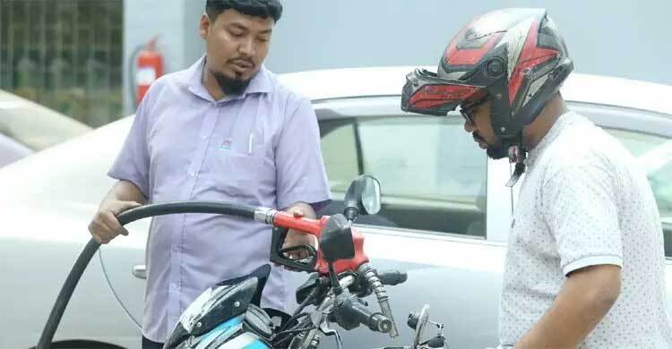 Fuel prices to remain unchanged in April despite global rise