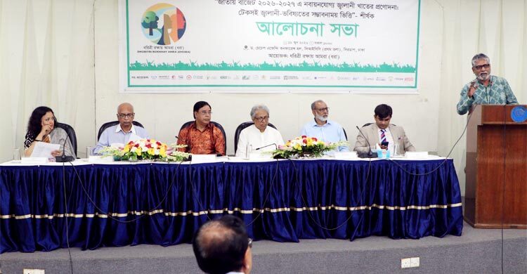 টেকসই নবায়নযোগ্য জ্বালানির ভবিষ্যতের জন্য সুনির্দিষ্ট রোডম্যাপ জরুরি
