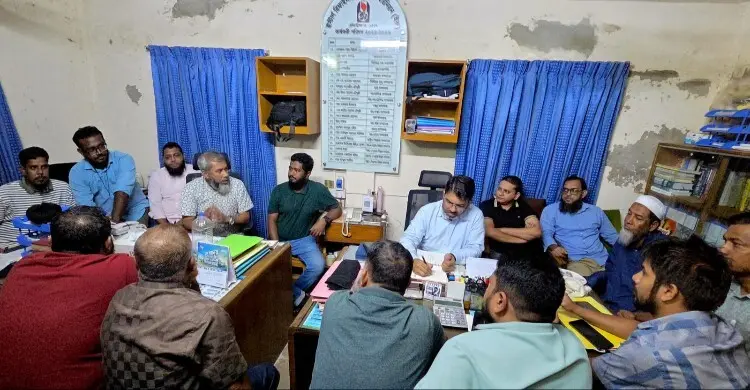 সুপার পেট্রোকেমিক্যালের রিফাইনারি স্থাপনের প্রতিবাদে বিক্ষোভ