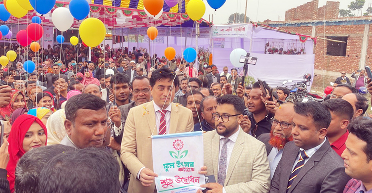 গদখালিতে শুরু ফুল উৎসব