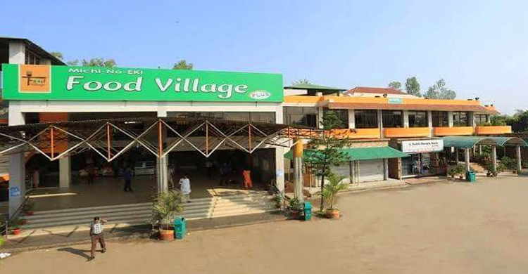 ফুড ভিলেজ প্লাসে থামবে না আর কোনো গাড়ি