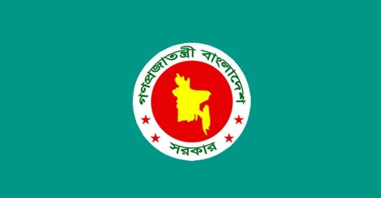 অন্তর্বর্তী সরকারের সংস্কার নিয়ে বই প্রকাশ